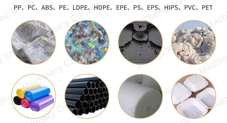 applications of plastic film recycling machine